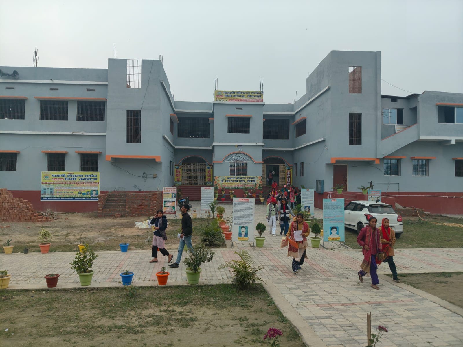 Slider image 14