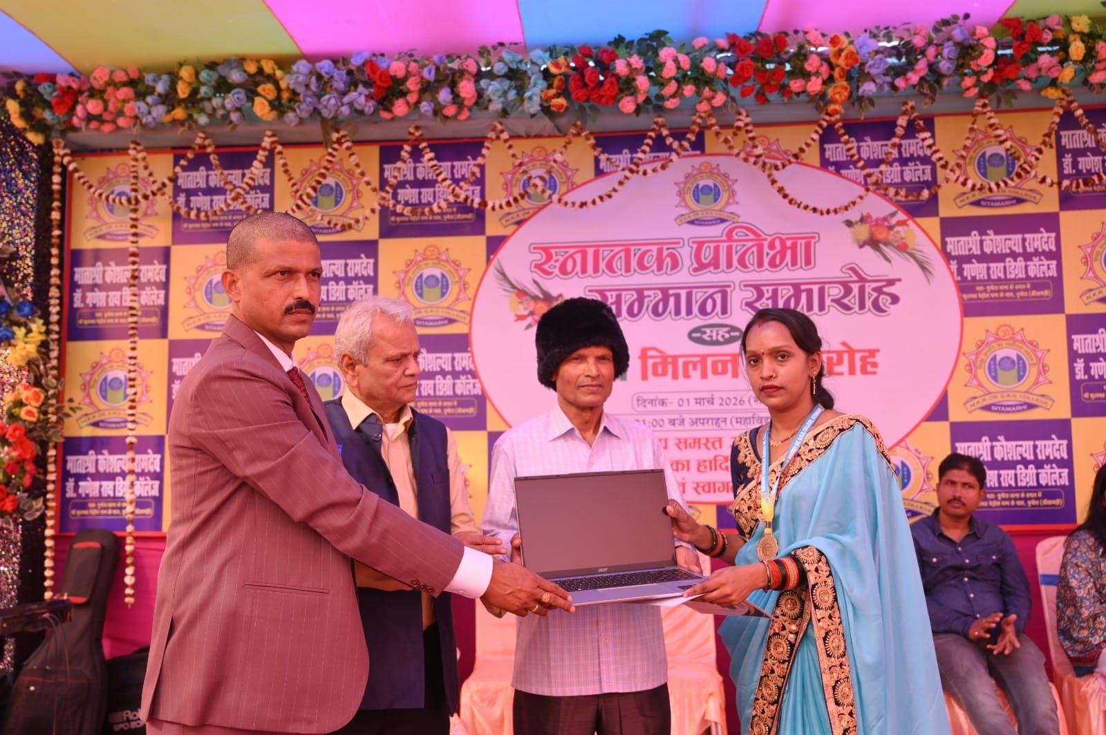 प्रियंका किशोर